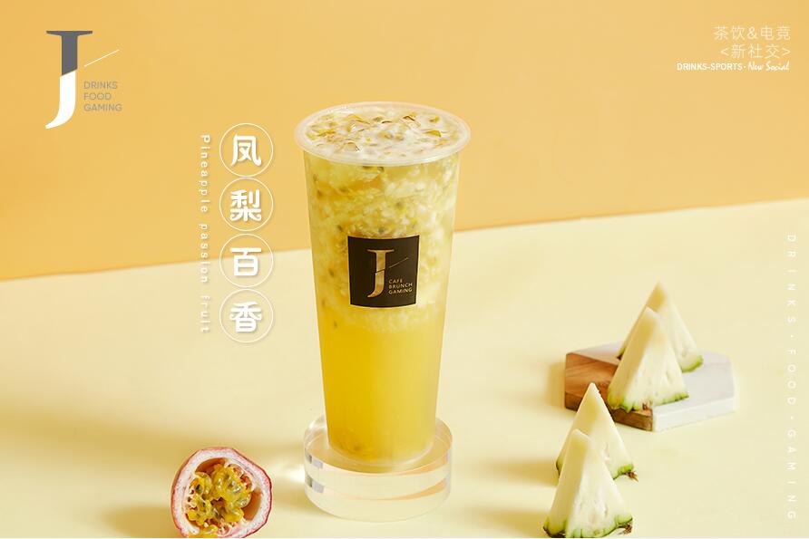 新人人看球树立行业标杆！