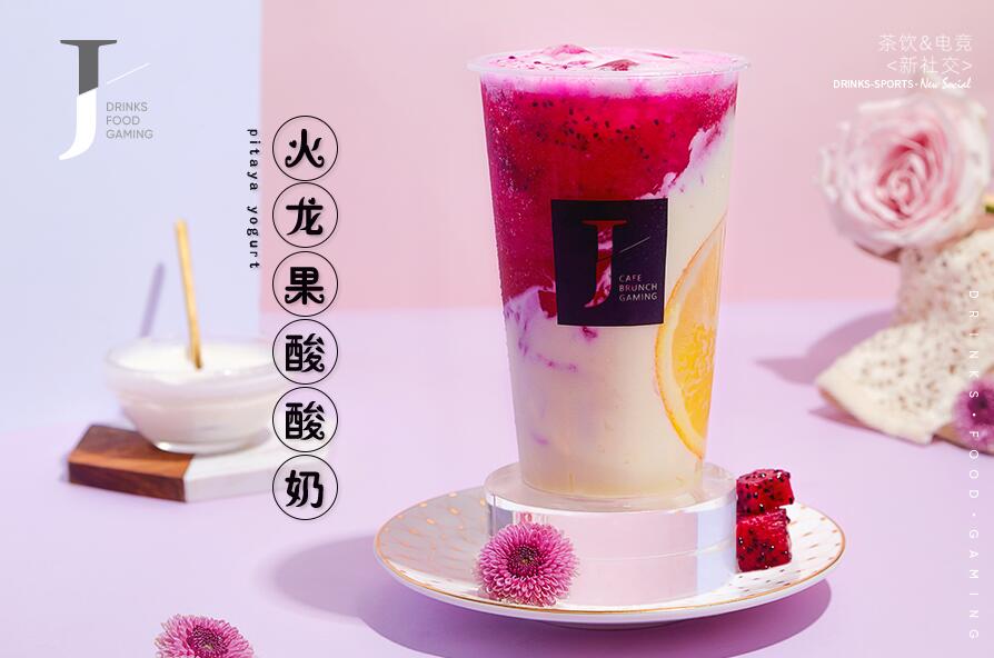 人人看球激活生活中的正能量